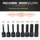 Hexagonal head set, electric air cannon extended 1/2 sleeve head, special 6-angle H5h6 head grab for pneumatic wrench