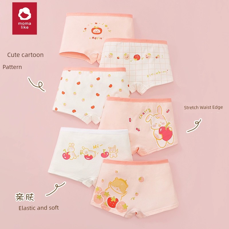 Kapibala Children's Underwear for Girls, Pure Cotton Boxer Shorts, Baby Four-Cornered All-Cotton Shorts That Don'T Pinch the Bottom, Girls' Class a — 4