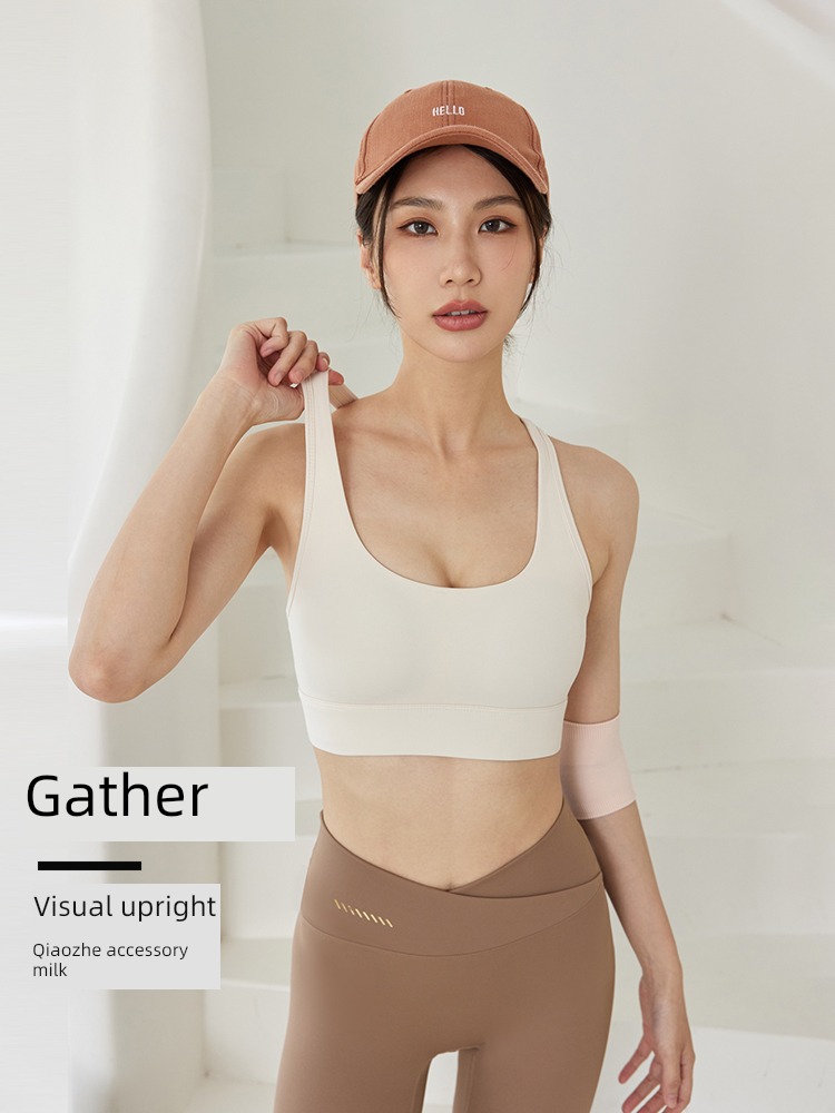 neverme Gather together Anti sagging Bras motion Underwear