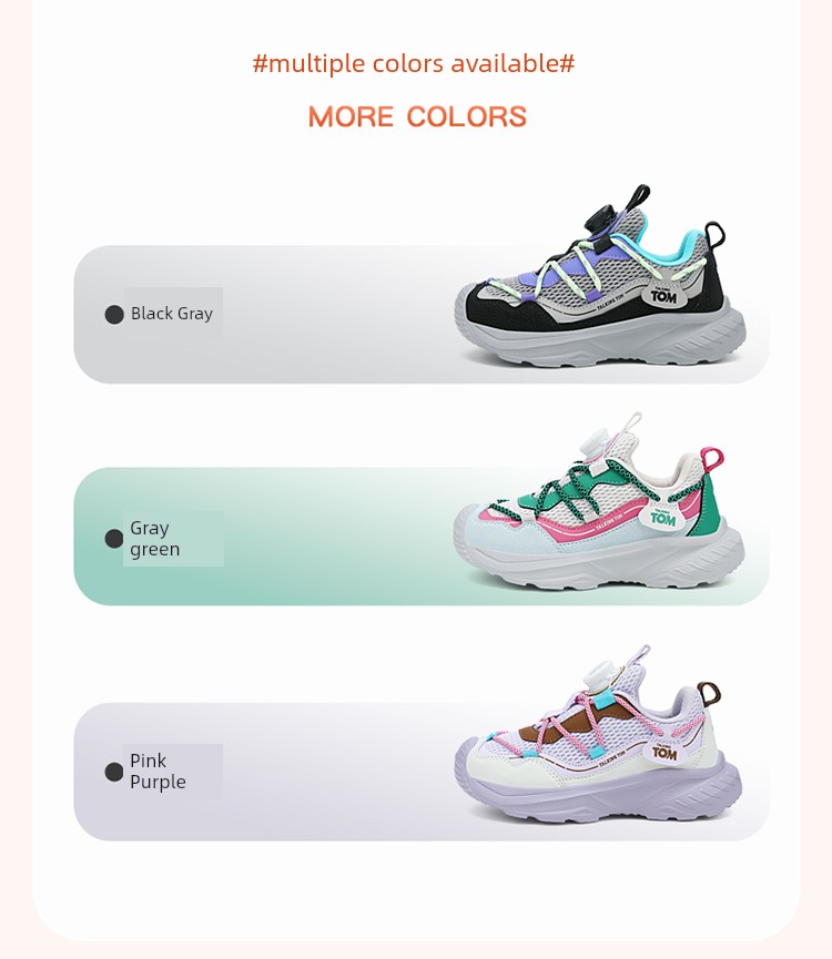 Tom Cat Children's Shoes Autumn New Model for Older Children, Breathable Mesh Hiking Shoes for Boys and Girls, Non-Slip and Wear-Resistant Casual Shoes — 9