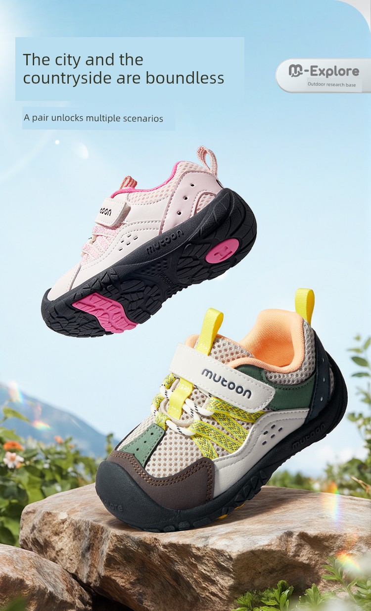 Children's Outdoor Sports Shoes 2026 Spring and Autumn New Models for Girls, Lightweight Soft-Soled Mesh Hiking Shoes for Boys — 2