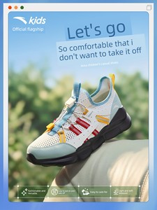 Anta Kidsren's Sports Shoes, Boys' Shoes, 2026 Summer New Kidsren's Shoes, Slip-On Mesh Breathable Lazy Shoes, Running S