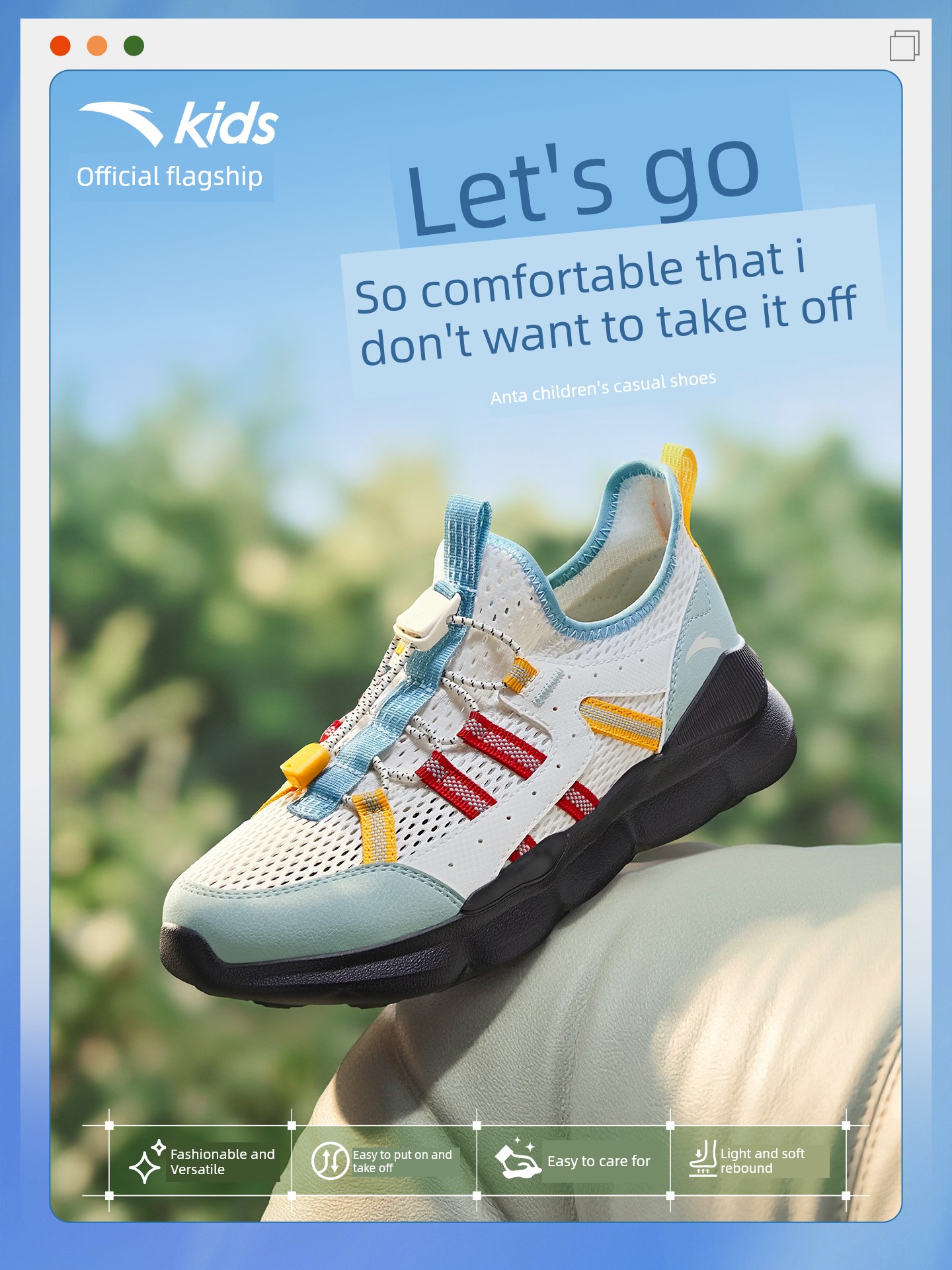 Anta Kidsren's Sports Shoes, Boys' Shoes, 2026 Summer New Kidsren's Shoes, Slip-On Mesh Breathable Lazy Shoes, Running Shoes