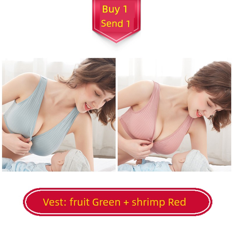 Nursing Intimates Vest Maternity Bra Anti-SAG Push up Postpartum Feeding Pure Cotton Pregnancy Special Pu Wearable While Sleeping — 4