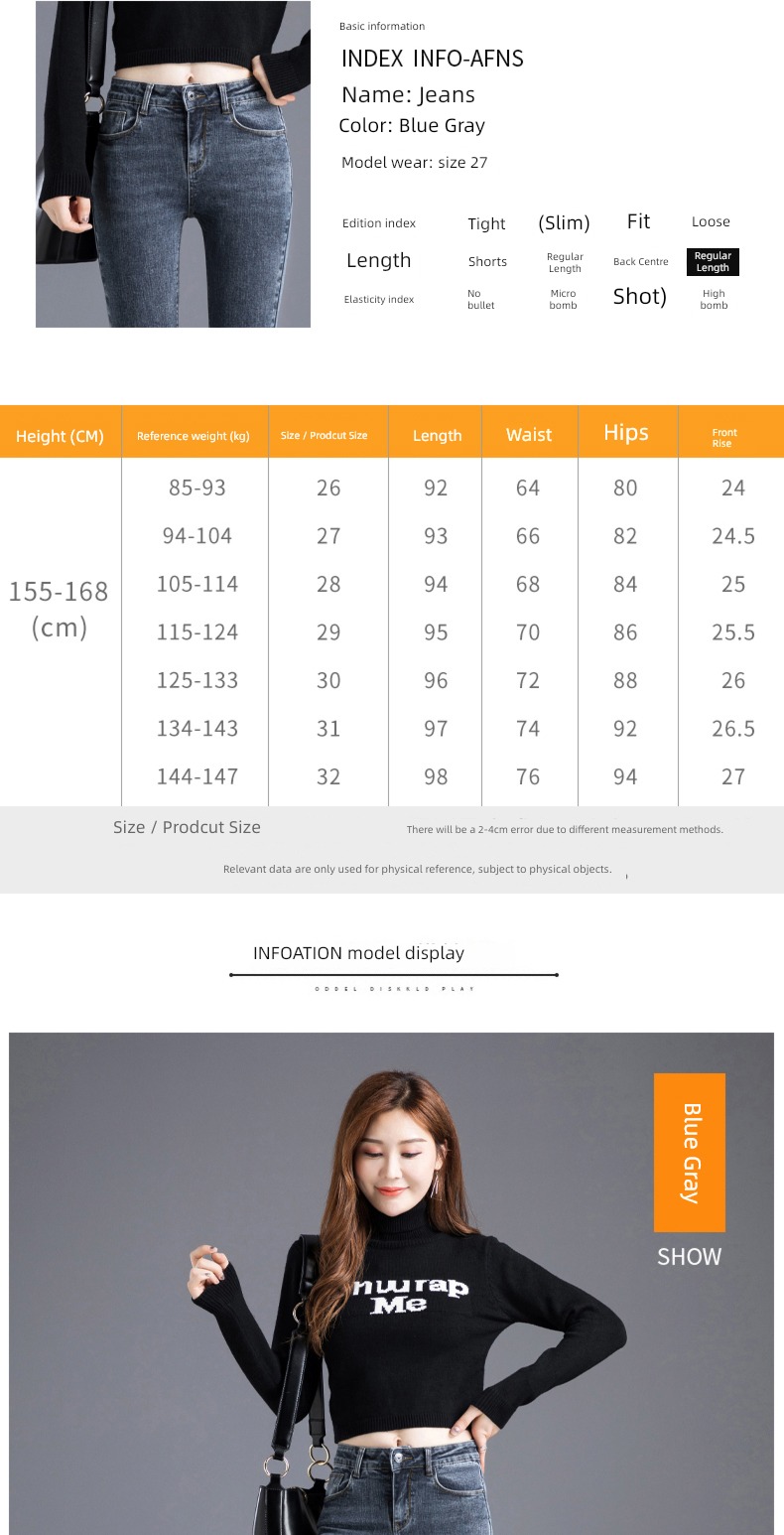 thickening 2022 winter High waist keep warm Jeans