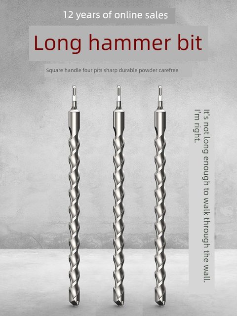 Impact drill bit electric hammer square handle four-pit drill bit lengthened electric drill bit through wall concrete drill bit 350 500 1 meter