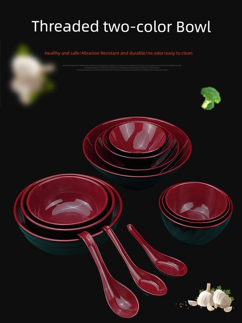 Wuhe Melamine Bowl Shaxian Small Imitation Porcelain Bowl Easy to Clean and Not Hot Japanese Bowl Large Medium Red and Black Two-Color Bowl Resin
