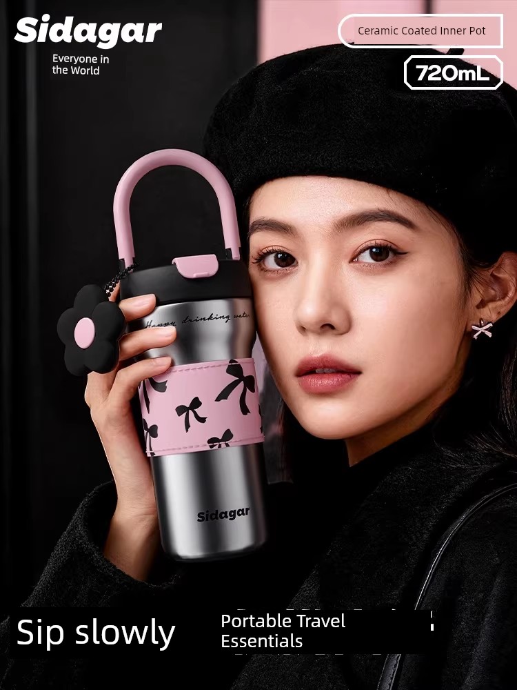 Shida's New Arrival Accompanying Stainless Steel Thermos Cup