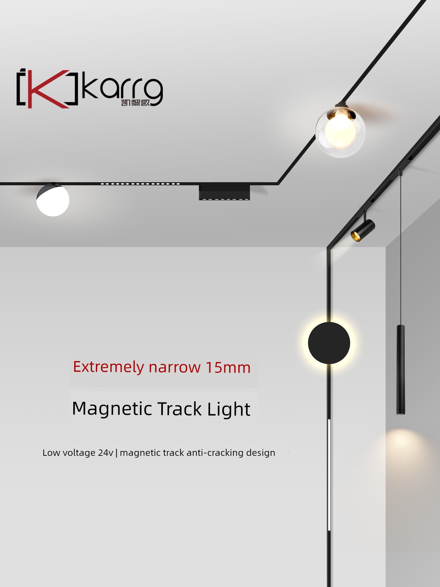 Smart Ultra-Narrow 15mm Magnetic Track Light, Embedded and Pre-Installed, Anti-Cracking, No Main Light, Already Connected to Mi Home