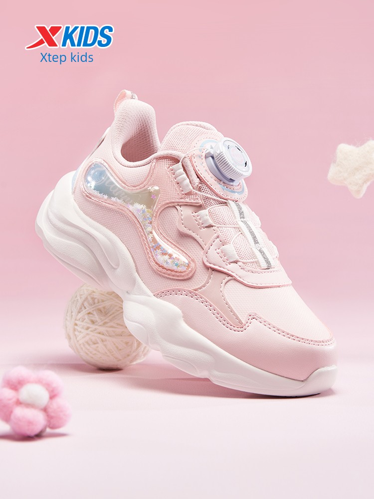 Xingyun | Xtep Girls' Shoes 2026 Spring and Autumn New Mesh Surface Kindergarten Baby Children's Casual Sports Shoes for Girls