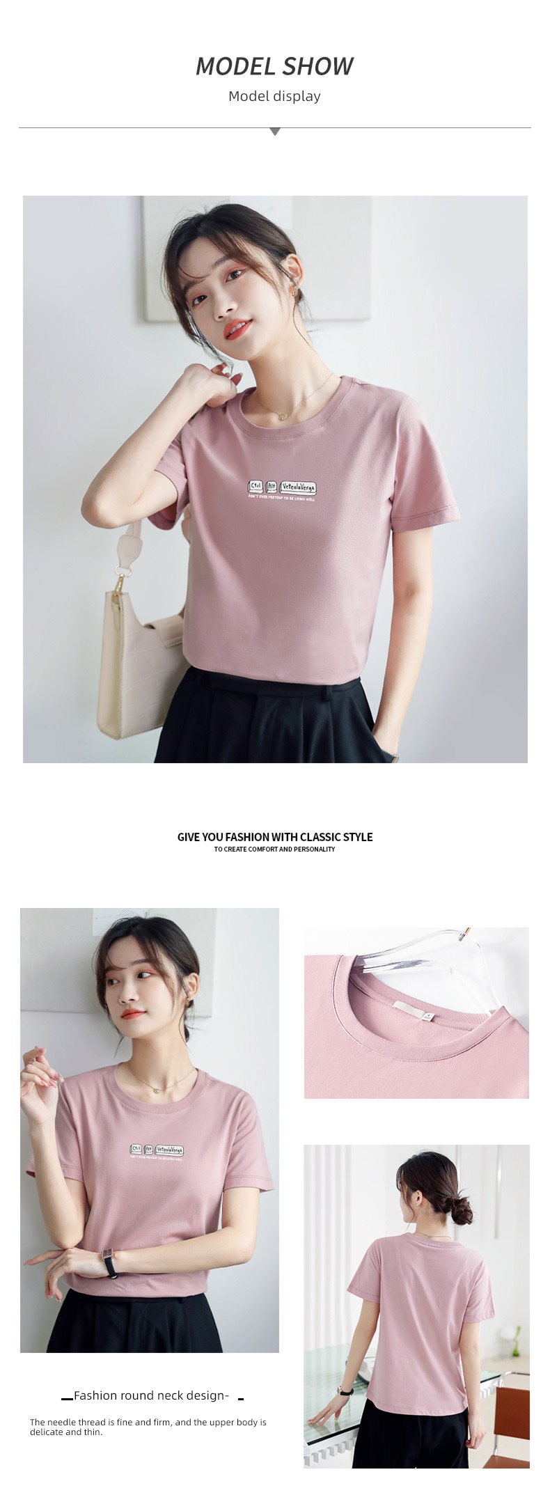 liquid ammonia ma'am Self-cultivation jacket Xinjiang cotton Short sleeve T-shirt