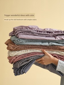 Mercury Home Textiles Class a Pure Cotton Fitted Sheet Single Piece 100% Pure Cotton Mattress Protector Simple Solid Col