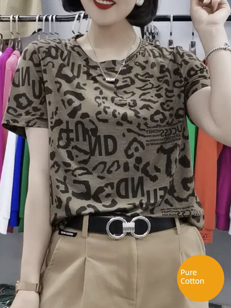 Age reduction fashionable Milk tea color Retro Round neck Short sleeve T-shirt