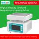 White light BK946S constant temperature heating table mobile phone LED lamp bead repair desoldering heating plate laboratory heating platform