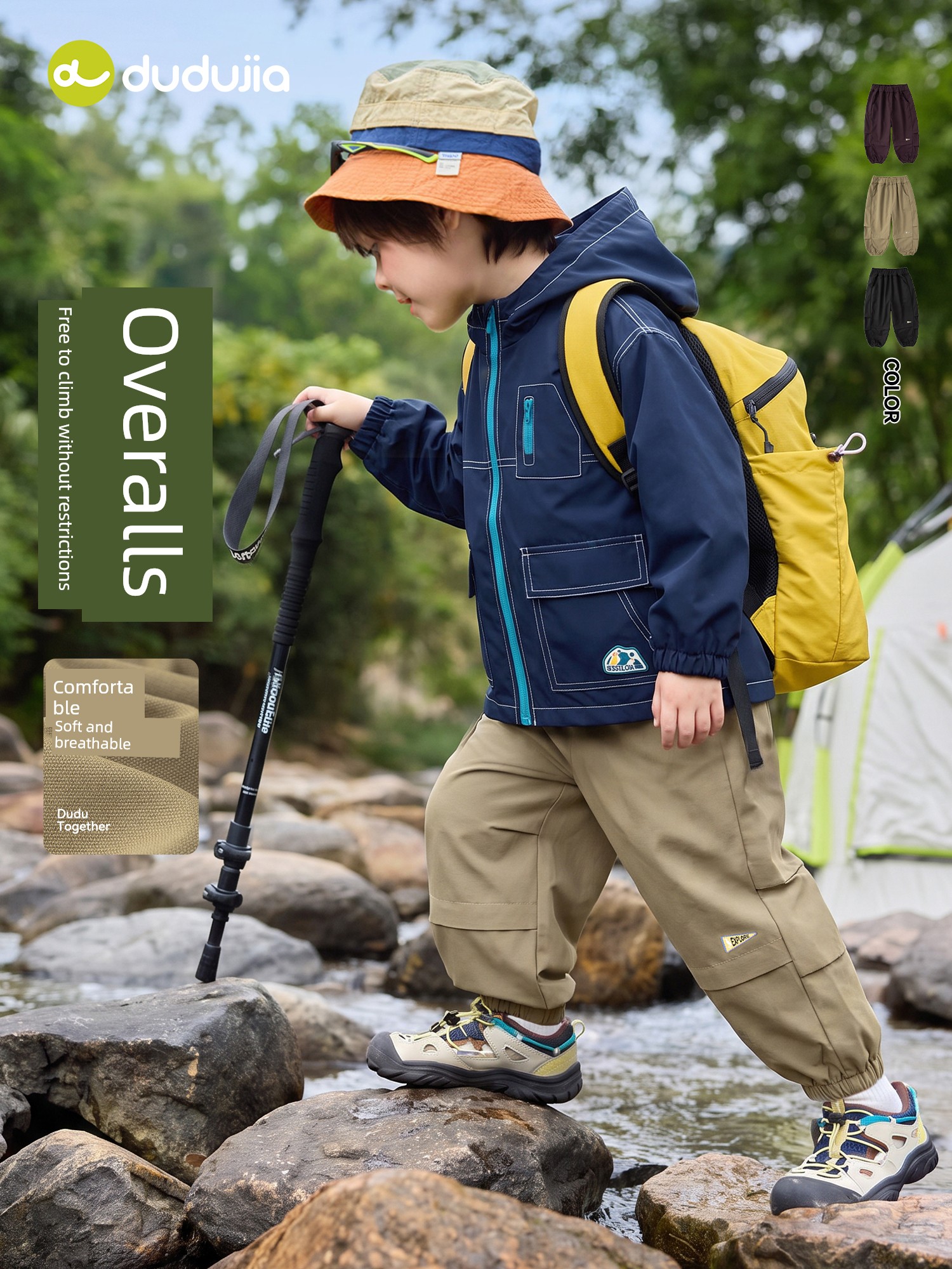 Dudu's Children's Pants Summer Boys' Sports Pants Baby Long Pants Girls' Cargo Pants Children's Clothing Autumn Breathable Type — 2