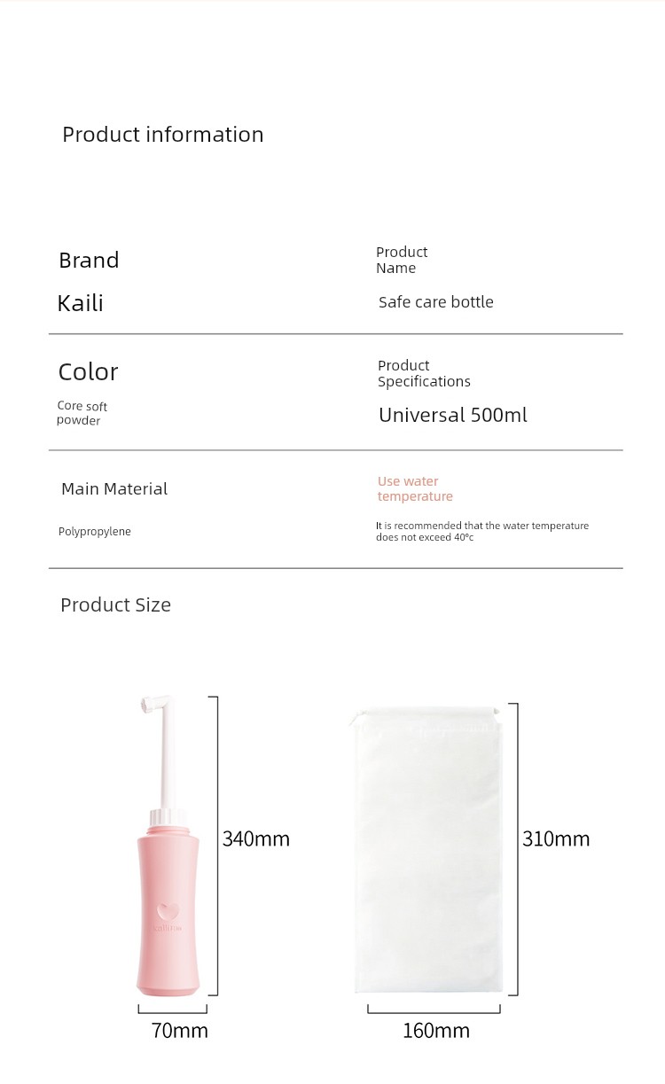 Kaili Anxin Postpartum Irrigator for Women - Postpartum Private Area Cleaner and Perineum Care Bottle — 15