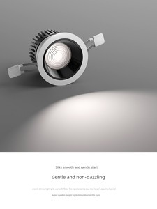 Honeywell Eye-Protection Spotlight Recessed Ceiling Light for Home Use, High Color Rendering, Living Room Ceiling Wall W