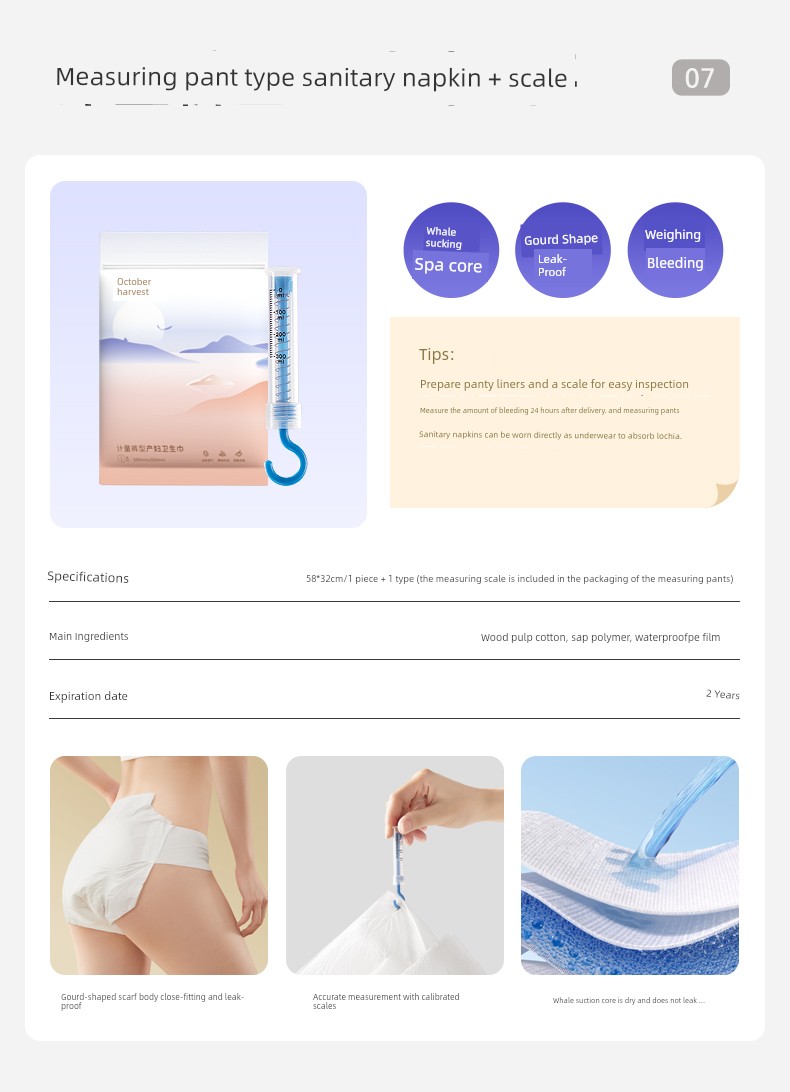 【Abdominal Band Version】October Crystal Maternity Package: Hospital Admission Maternal and Child Set, Maternity and Postpartum Supplies — 8