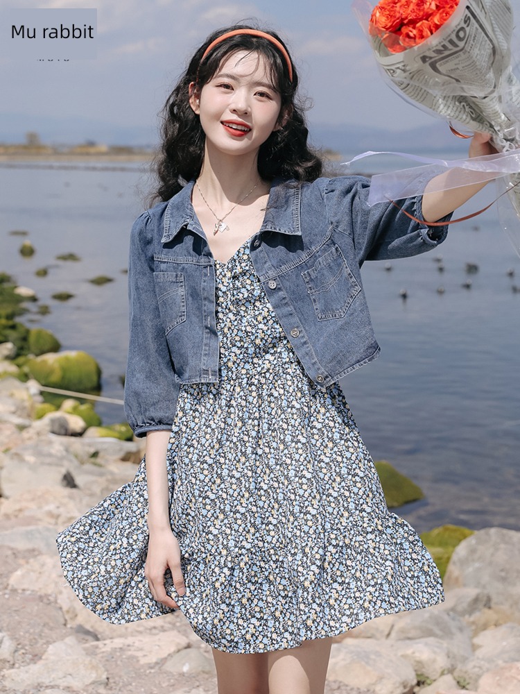 Moxa rabbit Broken flower summer Port style chaqueta braces skirt