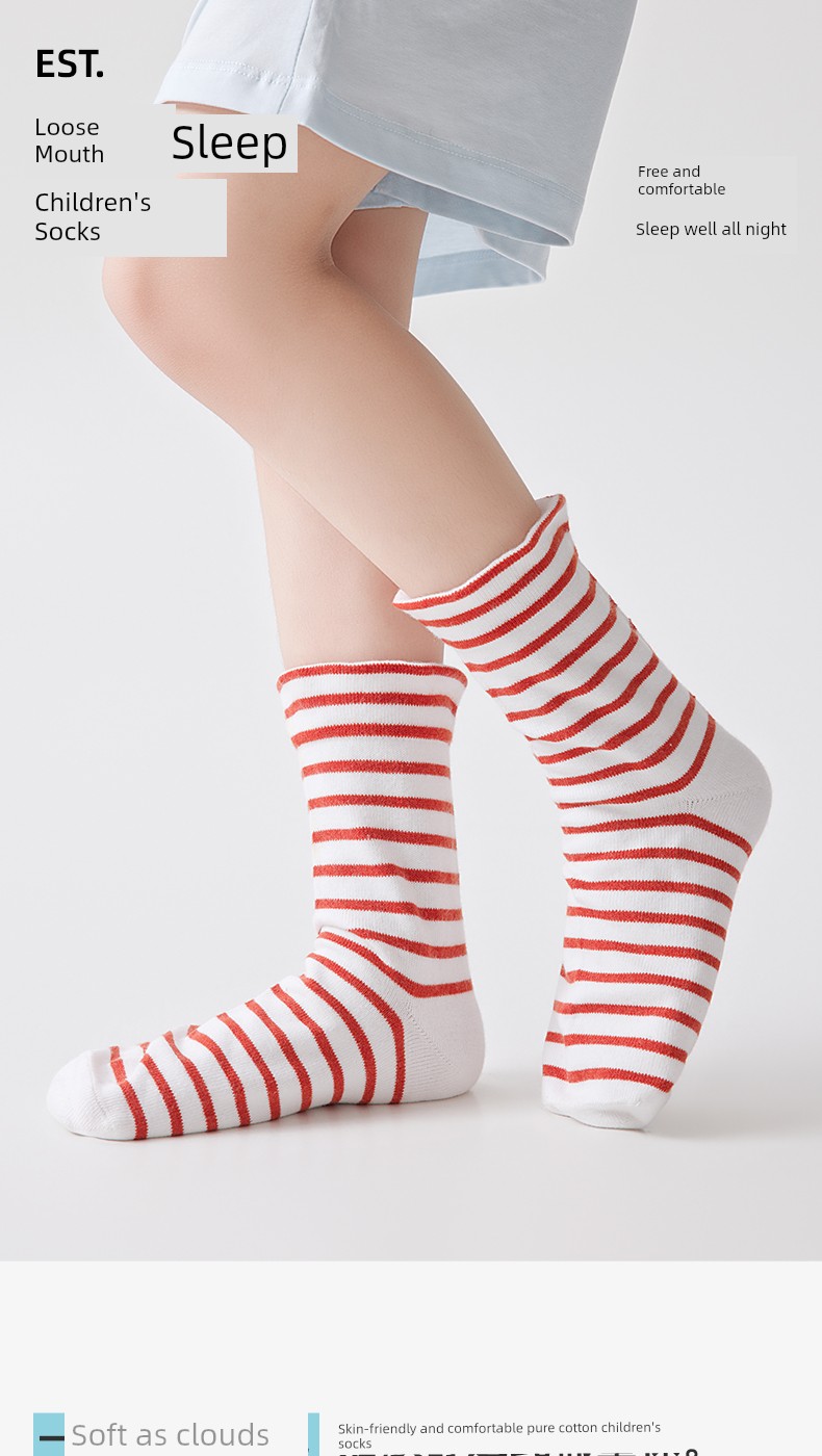 Catman Kidsren's Sleep Socks for Sleeping in Air-Conditioned Rooms, Summer-Specific Anti-Cold Socks for Boys and Girls, Pure Cotton Loose Mid-Calf Socks — 1