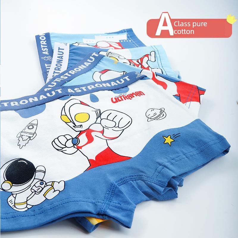 Ultraman Boys' Class A Underwear Superman Kids Pure Cotton Children's Breathable Boxer Baby Medium and Large Children's Shorts — 4