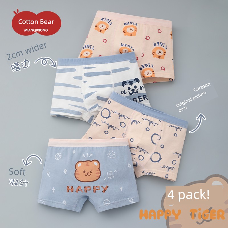 Cotton Bear Boys' Underwear Children's Cotton Boxer Briefs Boys' Four-Corner Shorts Baby Boy Underpants