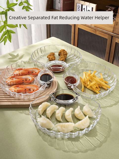 Glass dumpling plate with vinegar plate fat reduction meal plate household fan-shaped shell dumpling special plate dipping plate integrated