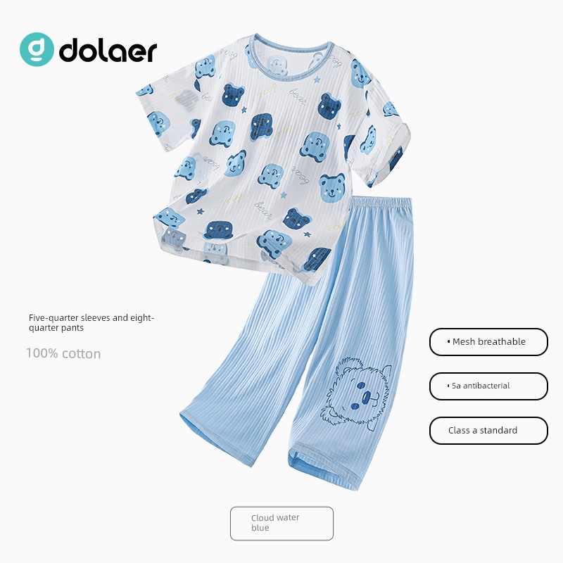 Dolaer Kidsren's Pajamas Summer Thin Pure Cotton Antibacterial Air-Conditioned Clothing for Boys and Girls Big Kidsren Boys Home Clothes Set — 1