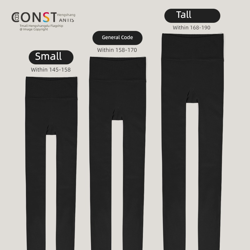 Autumn and winter Black silk thickening Tall man Leggings