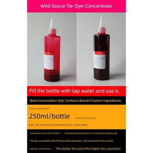 Dayan Tie-Dye Special Dye DIY Handmade Cold Water Dye Non-Boiling Pigment Indigo Large Bottle Concentrated Liquid 250ml