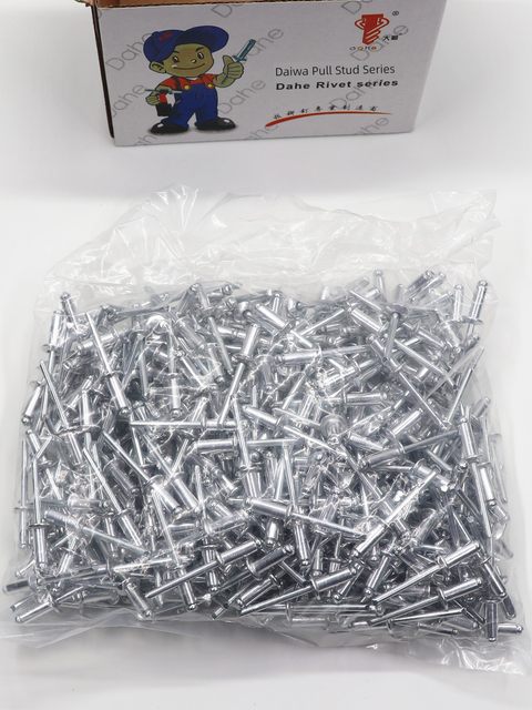 3.2mm4.0mm5.0mm大和开口型拉铆钉 抽芯铆钉铝大帽檐钉大头铝合金