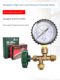Hongsen 488-6MPA 60KG kg central air conditioning nitrogen pressure-keeping gauge Fuyang Huada Xinweiming three-way valve