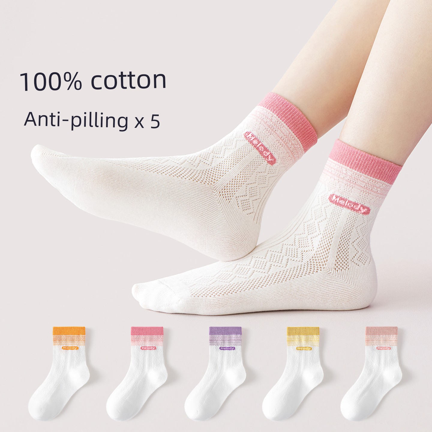 Children's Socks for Girls, Summer Thin Mesh Pure Cotton, Class a Antibacterial, Odor-Resistant, Sweat-Absorbent, for Older Children and Toddlers, Autumn — 1