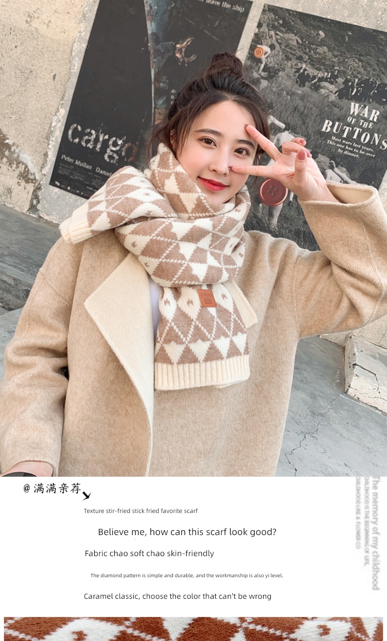 female Autumn and winter fashion high-grade lovers lattice scarf