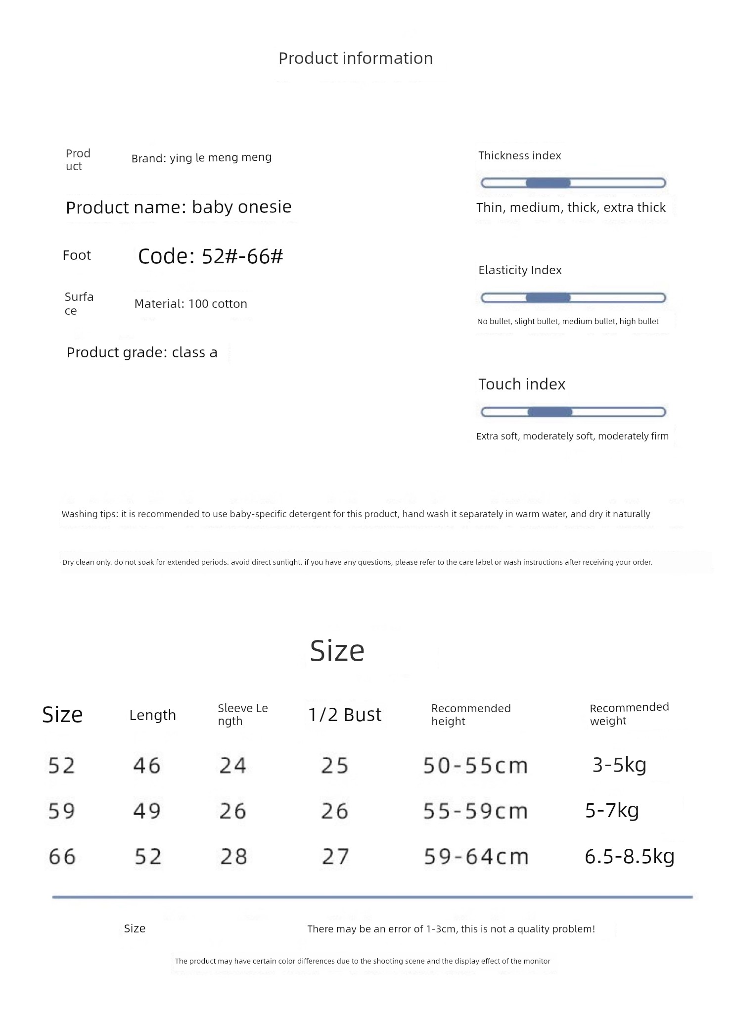 Newborn Baby Early Autumn Clothing 0 to 3 Months Old Baby Size 52, 59, 66, Class a Pure Cotton One-Piece Clothing — 11