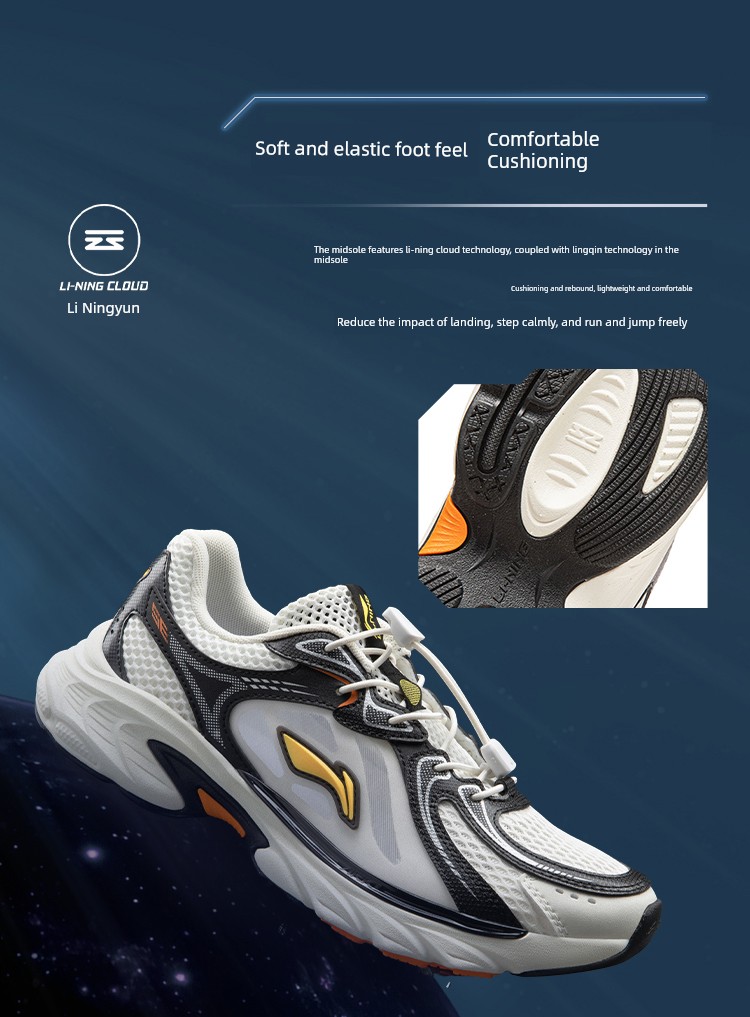 Li Ning Kidsren's Sports Shoes Boys' 2026 Autum New Style Youth Students Breathable Mesh Ark Retro Running Shoes — 15