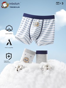 Ying Bo Lun Teenagers Cotton Boy Children's Underwear