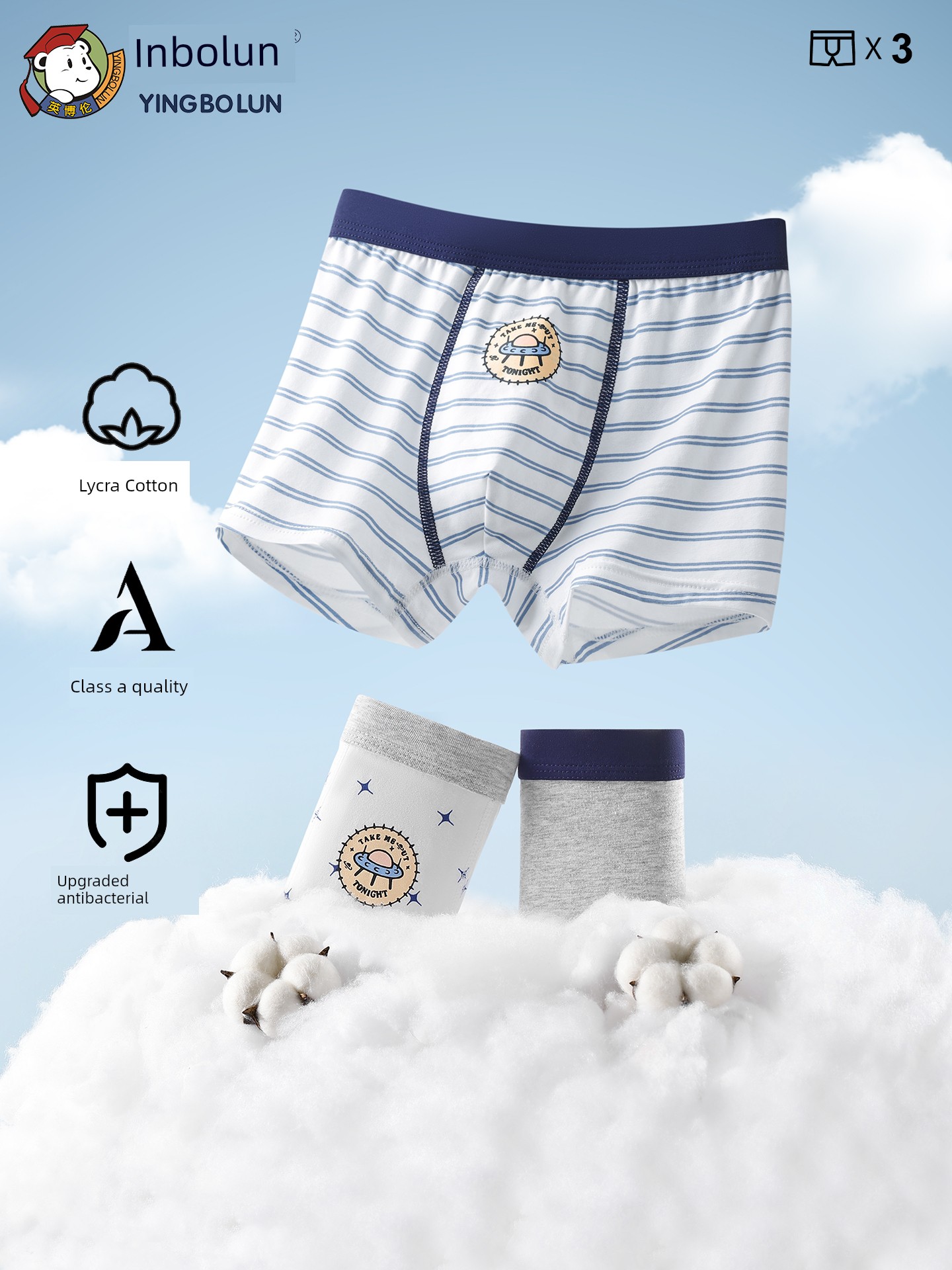 Ying Bo Lun Teenagers Cotton Boy Children's Underwear