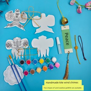 DIY Handmade Kite Wind Chime Hanging Decoration Sand Swallow Goldfish Material Kit for Children's Hand-Painted Coloring 
