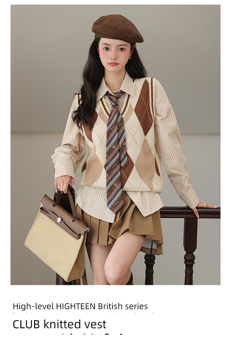 The plum is ripe British college style V-neck knitting Vest
