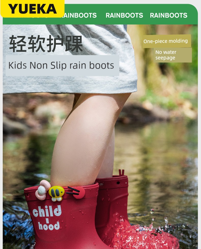 Children's Rain Boots for Girls 2026 New Model Baby Rain Boots for Girls 2 Years Old Special for Kids Going to School Waterproof Non-Slip Water Shoes — 1