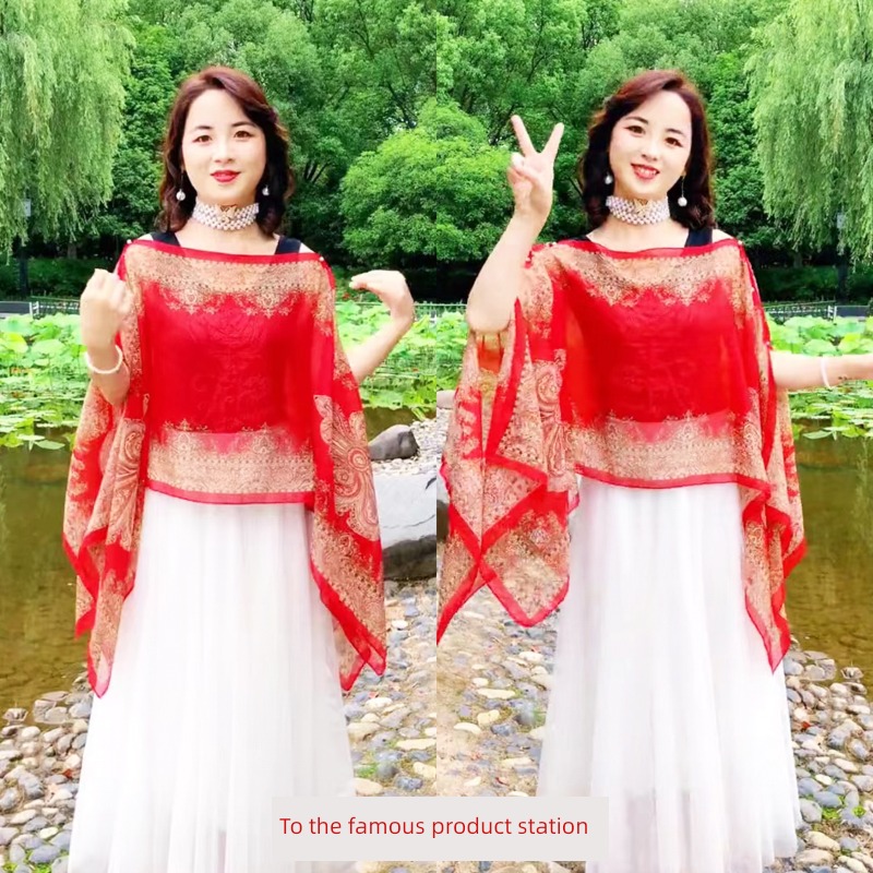 summer fashion female Sunscreen Shawl Mom's money Silk scarf