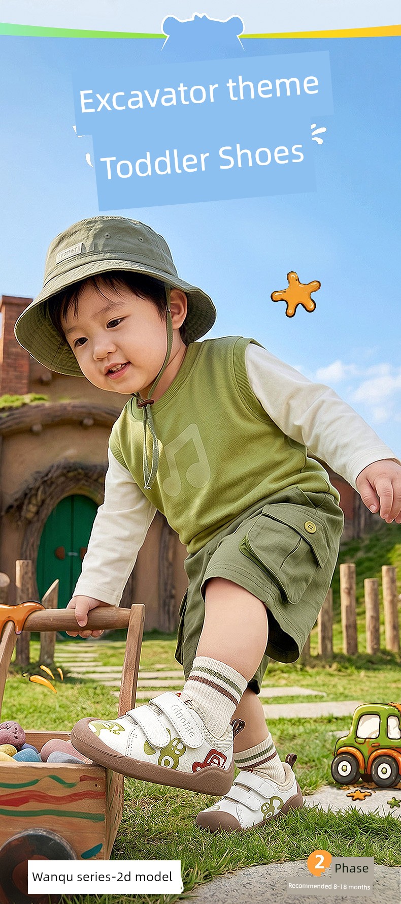 Jinopu Functional Shoes 2026 Autumn New Baby Shoes for Boys and Girls, Toddler Shoes Gb2595 — 2