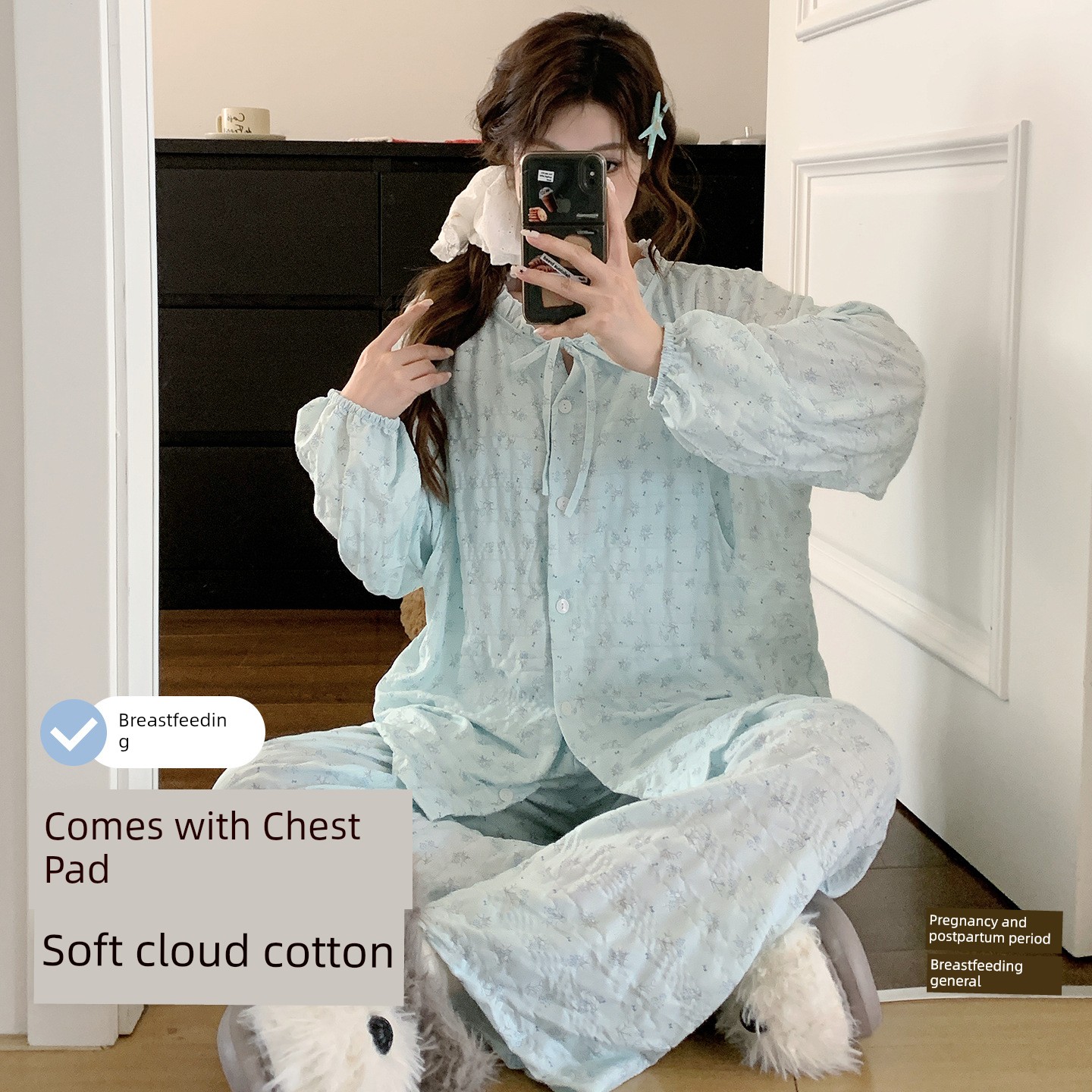 All-Cotton Pure Cotton Cloud Cotton Detachable Chest Pad Postpartum Maternity Wear 2026 Summer Maternity Clothing for Postpartum and Waiting-To-Deliver — 6