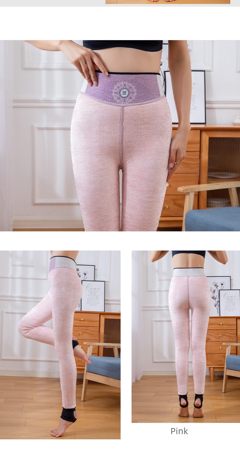 Graphene winter Plush one northeast Extra thick cotton-padded trousers