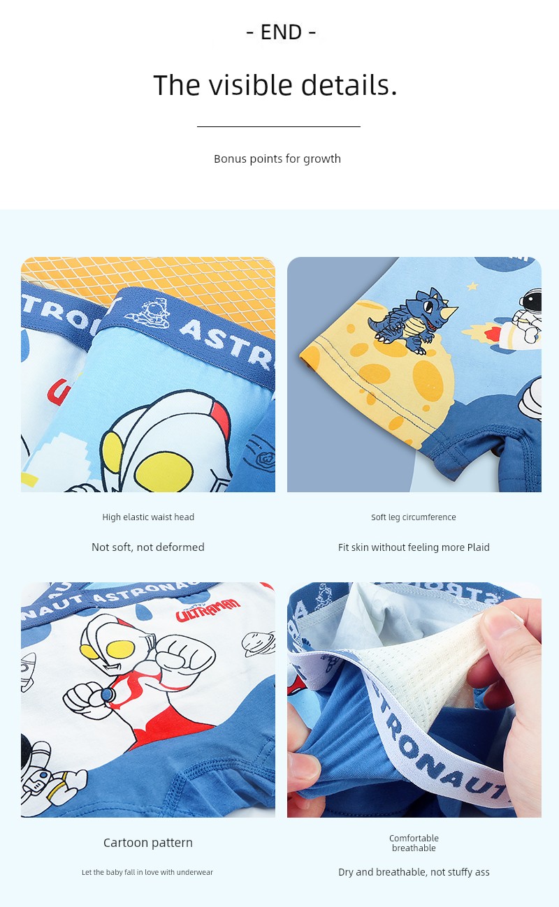 Ultraman Boys' Class A Underwear Superman Kids Pure Cotton Children's Breathable Boxer Baby Medium and Large Children's Shorts — 11