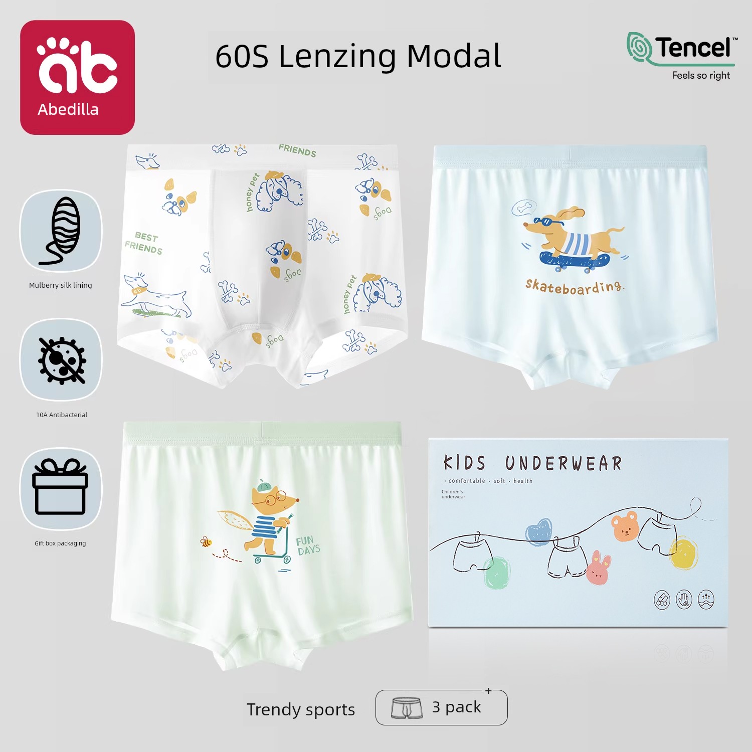 Children's Underwear for Boys, Lenzing Modal, Baby Boys' Ice Silk Boxer Shorts for 2-Year-Olds — 8
