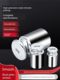 M1 standard weight set 1kg200g electronic weighing 5kg weight 2kg kilogram calibration calibration method weight