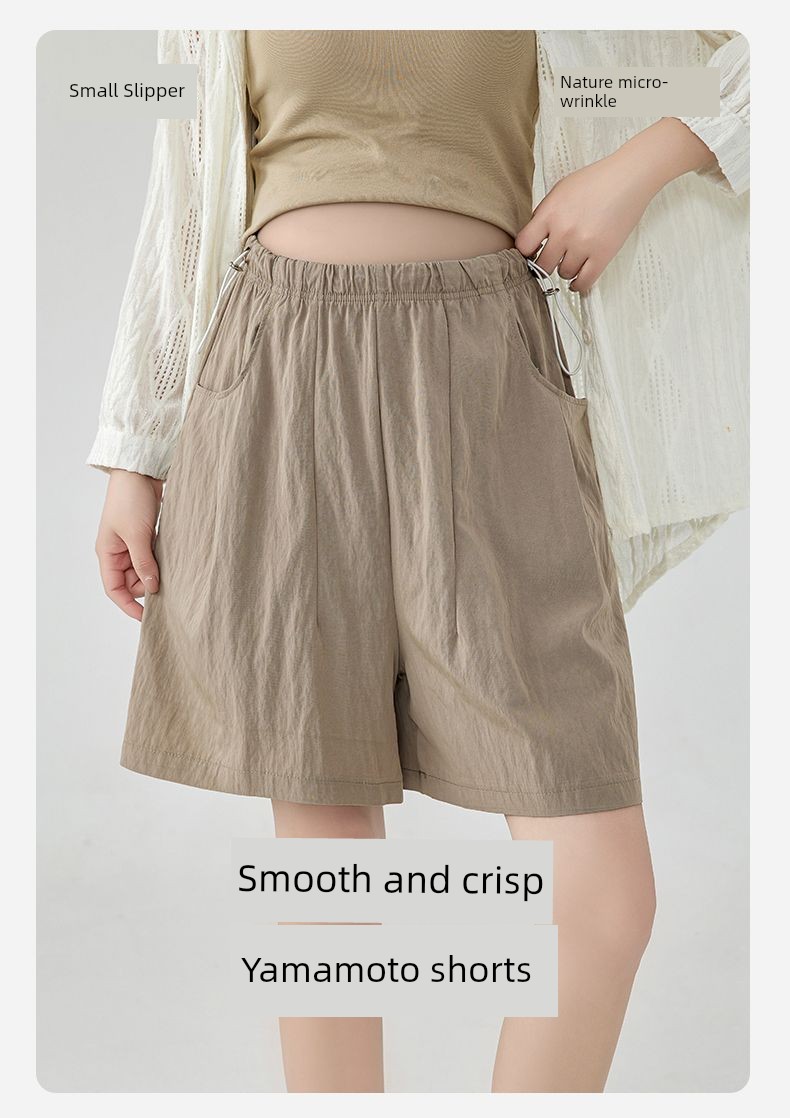 Pregnant Women's Pants Thin Summer Outwear No Belly Support Casual Yamamoto Loose Pants Loose Half Length Shorts Fashionable Summer Clothing — 2