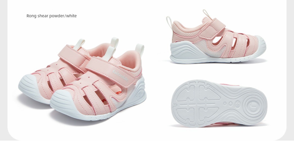Jinopu Functional Shoes for Summer, Infants and Toddlers, Pre-Walking, Refreshing and Simple, Pampering Series, Key Shoes Gb2198 — 12